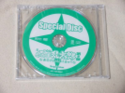 ミュージカル「忍たま乱太郎」第4段スペシャルディスク