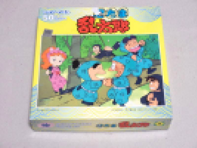 ジグソーパズル「忍たま乱太郎」