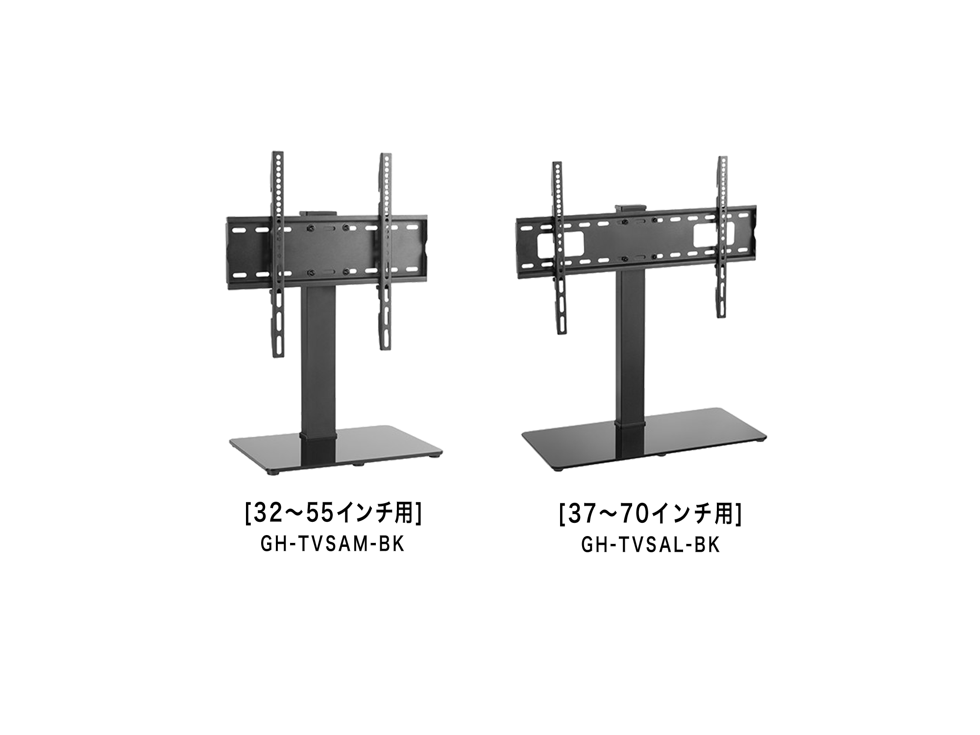 ディスプレイ・テレビ上ラック | GH-TVSAシリーズ | GREEN HOUSE