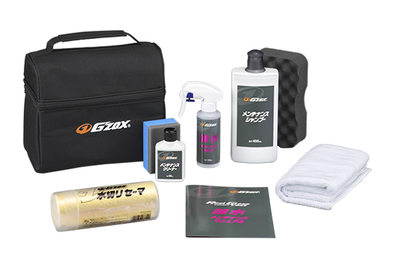 ガラス系コーティング【G'ZOX】｜疎水メンテナンスボックス