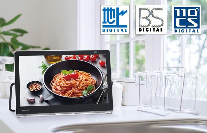 e-TREND｜パナソニック UN-10E11-W [10V型ポータブル地上・BS・110度CS