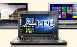 e-TREND｜Dynabook A6BVKYLC5E1A [dynabook B55/KY(Core i5-1235U 16GB