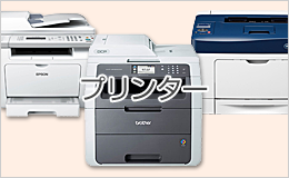 e-TREND｜リンナイ Standard RC-N356E 13A [ガスファンヒーター 35号