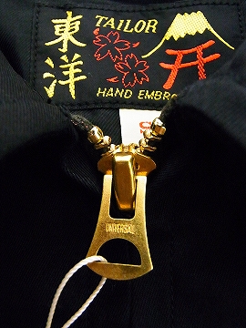 TAILOR TOYO[テーラー東洋] ベトジャン TT14343 1ST RECON H＆C CO