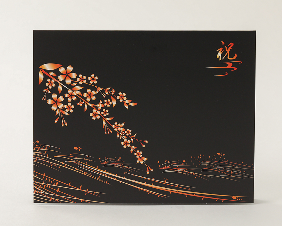 フォーマル・ジョイ｜祝電のベーシックを低価格で即日配達する電報