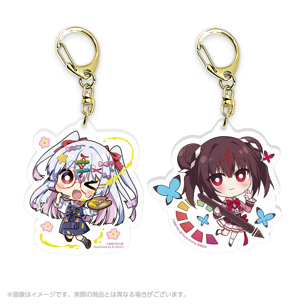 絵師100人展 14 | 絵師100人展公式サイト