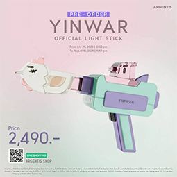 YINWAR : Official Light Stick @ eThaiCD.com
