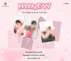 NuNew : 2nd Single - Eh! Box @ eThaiCD.com