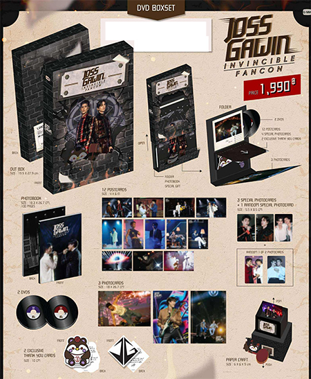 Joss & Gawin : Invincible Fancon : Boxset @ eThaiCD.com