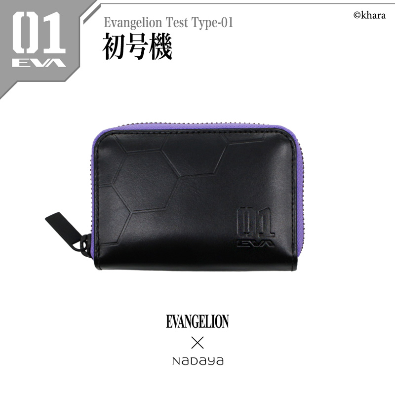 EVANGELION×NADAYA】エヴァンゲリオン ラウンドファスナーマルチケース