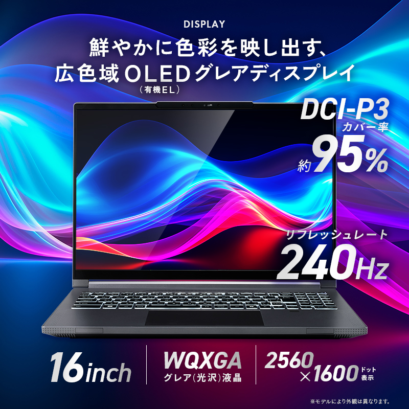 GALLERIA XL7C-R56-C6A（XL7C-R56-C6A）20900｜パソコン通販のドスパラ
