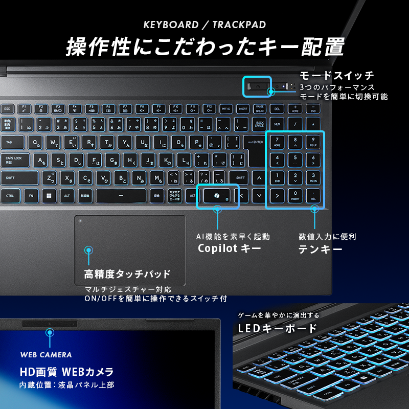 GALLERIA RL7C-R35-5N（RL7C-R35-5N）15968｜パソコン通販のドスパラ