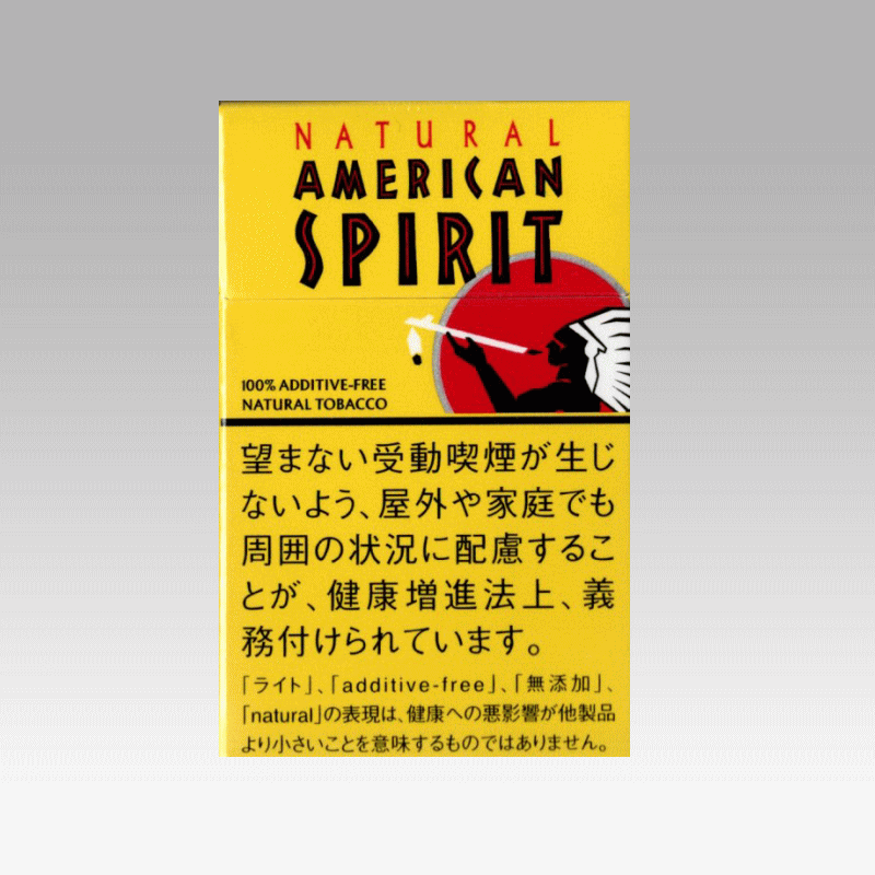 ナチュラル・アメリカン・スピリット・ライト（14本入） - たばこ通販