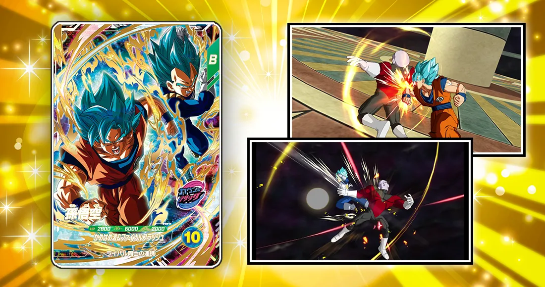 最新ニュース特集 | ドラゴンボールスーパーダイバーズ公式サイト