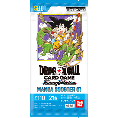 商品情報 | ドラゴンボールスーパーカードゲーム フュージョンワールド