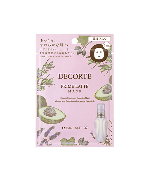 プリム ラテ マスク ＜16mL＞ | DECORTÉ（コスメデコルテ）公式