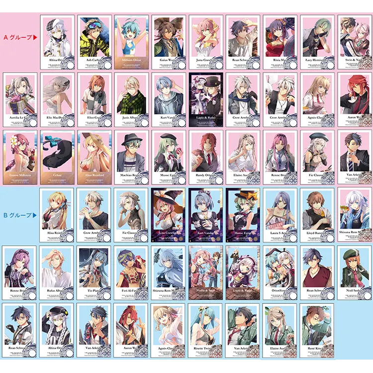 軌跡シリーズ20th】パズル（全5種） | 日本ファルコム 公式サイト