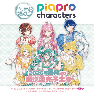 商品検索｜株式会社フクヤ│プライズ・アニメ・雑貨