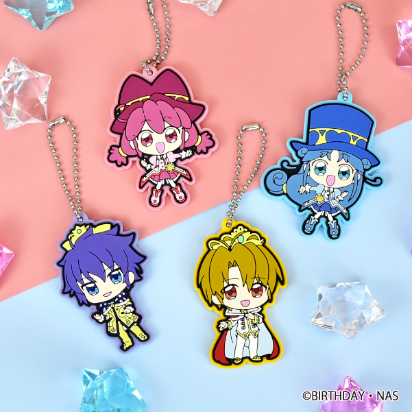 TVアニメ「ふしぎ星の☆ふたご星」からラバーマスコットがカプセルトイ