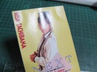 立花理佐 - こっちからJoker BCDA-5/中古CD・レコード・DVDの超専門店