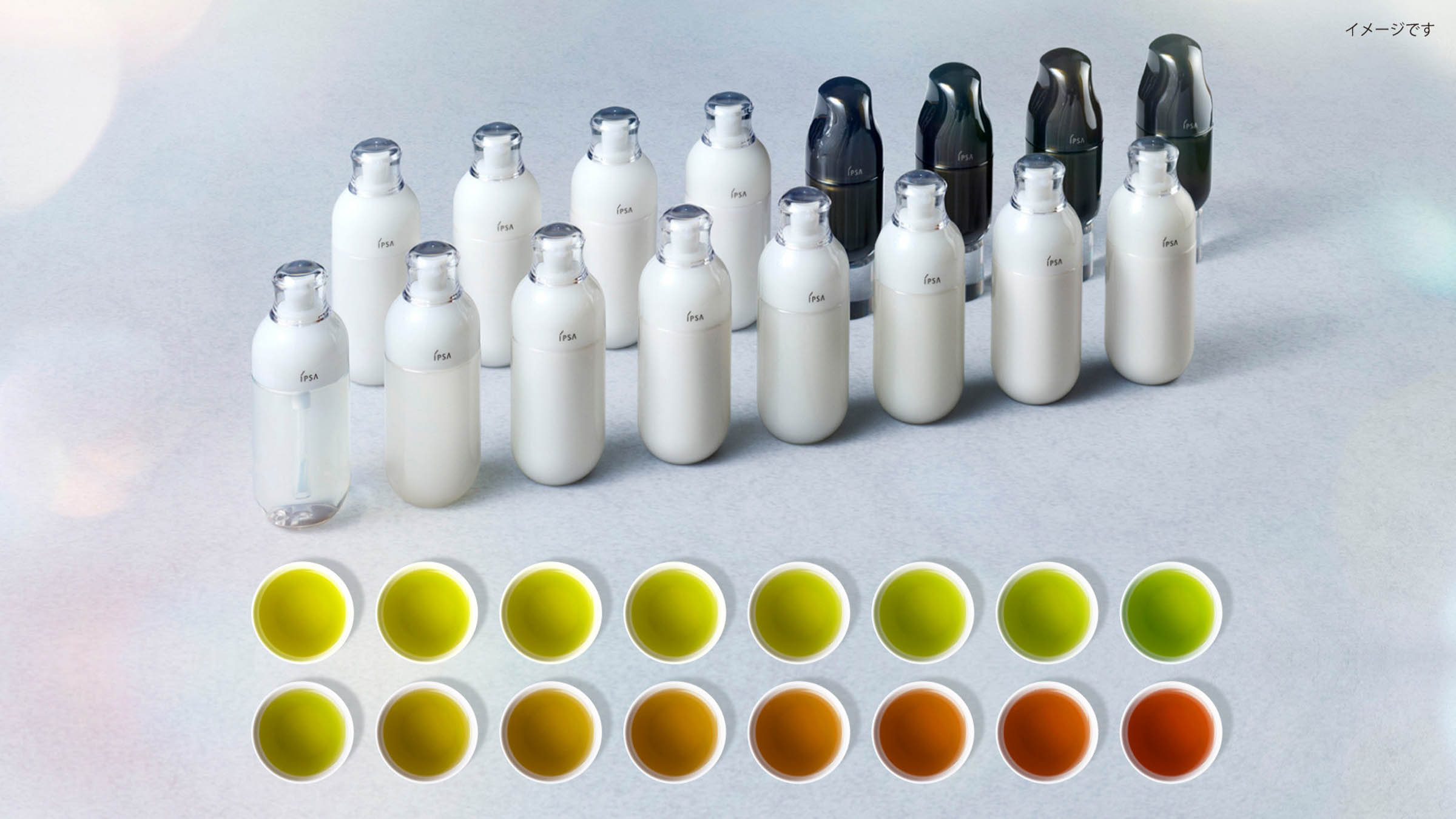 イプサが“究極”の化粧水を発売 「アルティメイト」からエイジング