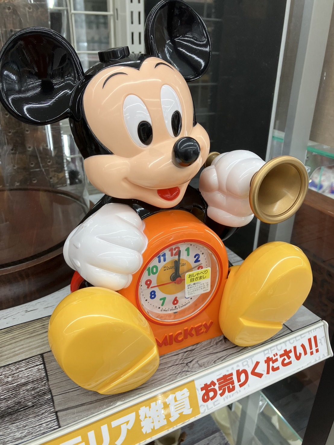 DISNEY/ディズニー/ミッキーマウス/置き時計/目覚まし時計】をお買取