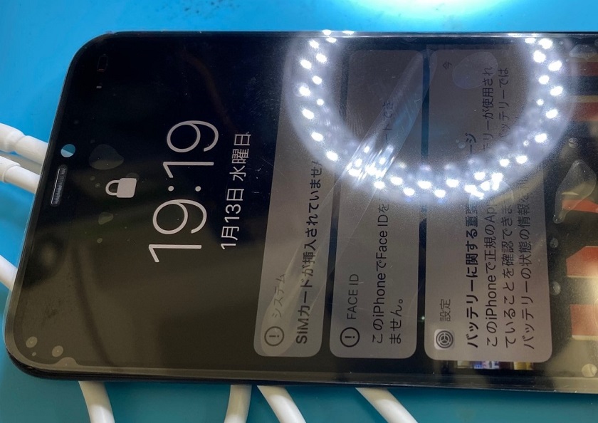 iPhone11Pro(A2215)本体が発熱した後、起動しなくなった端末の復旧