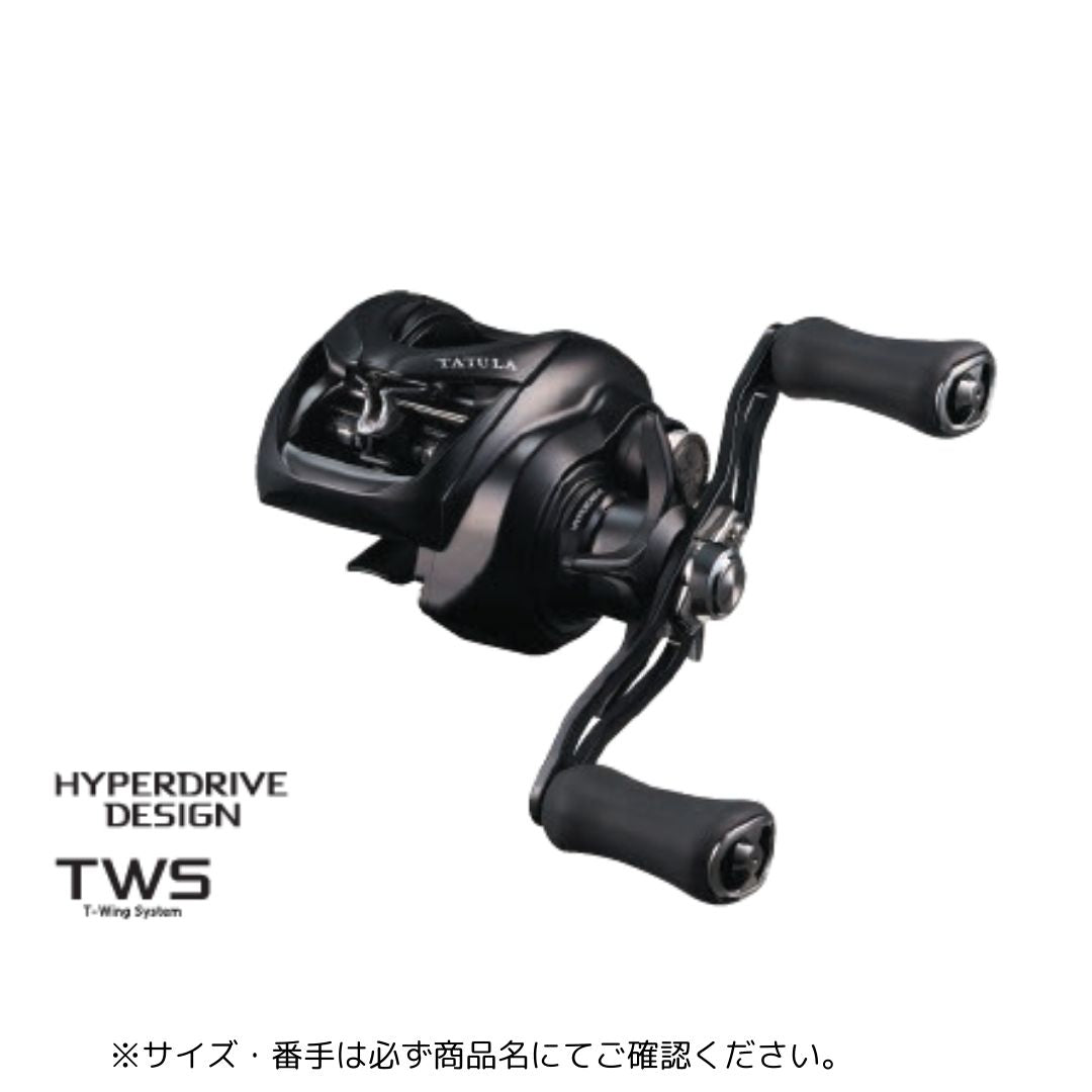 25 タトゥーラ TW 200 – フィッシングマックス WEBSHOP
