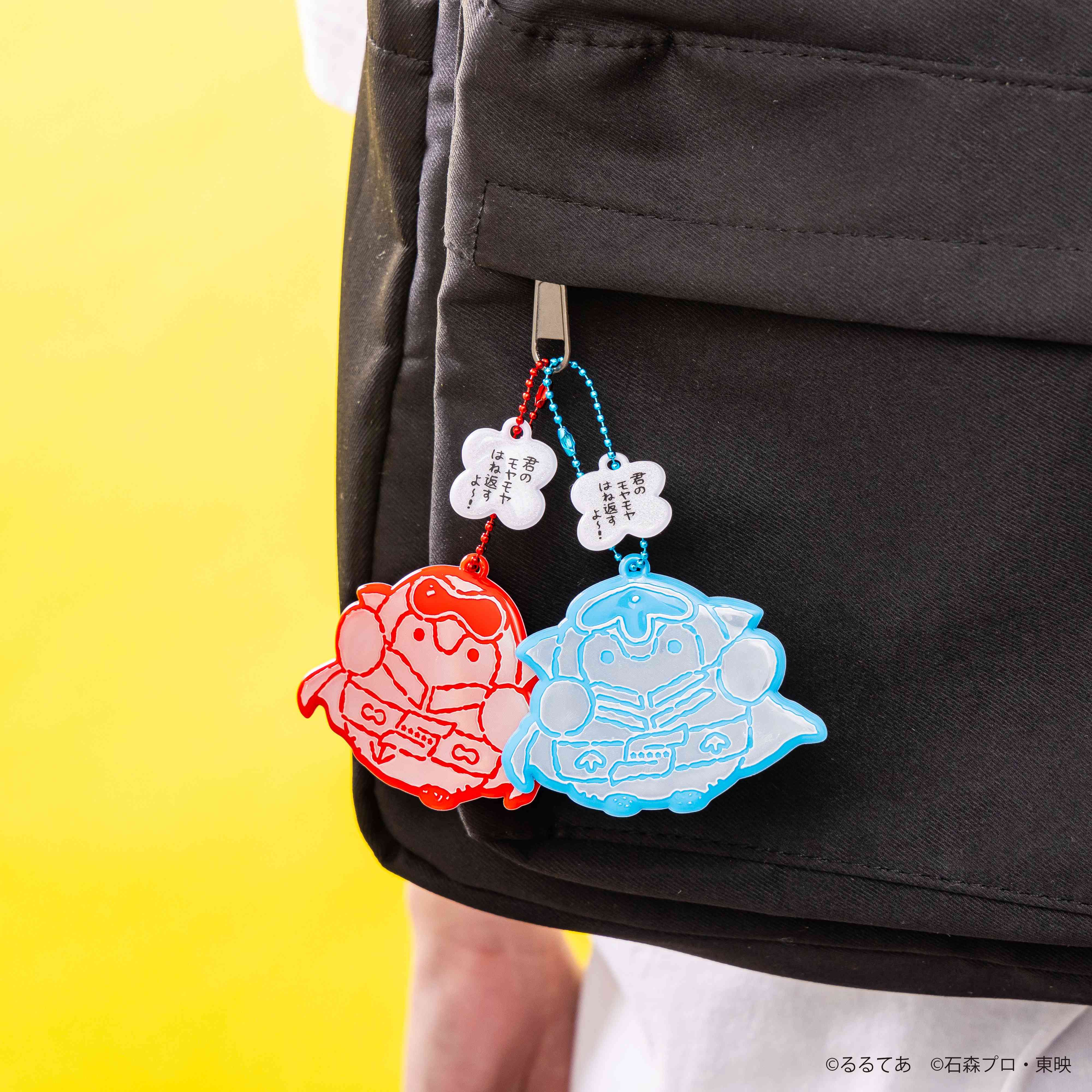 Goranger xKoupen-chan,코우펜짱,点赞鹅,正能量企鵝 Reflector