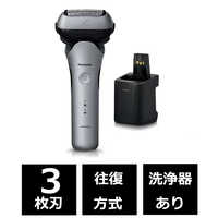 パナソニック Panasonic 電気シェーバー ラムダッシュ ［3枚刃 /AC100V