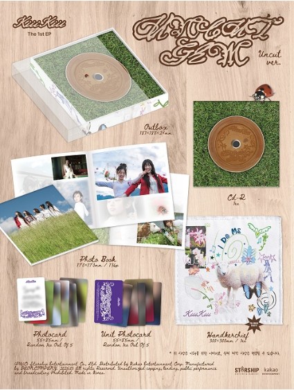 韓国カラコン通販, K POP通販, コスメ通販, 韓国食品通販, 人気韓流