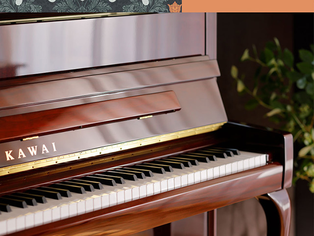 LD-200（直営店モデル）｜製品情報｜河合楽器製作所 製品サービスサイト