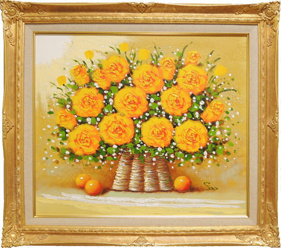 絵画 油絵 黄色いばら （SOO） 送料無料 【肉筆】【油絵】【花】 商品