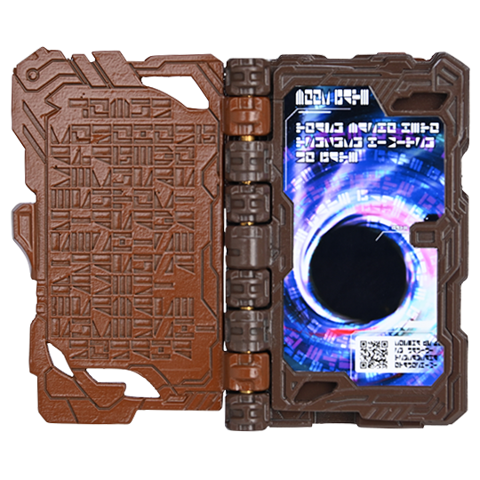 ブックゲート | 仮面ライダー図鑑 | 東映