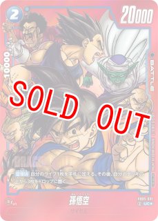 リミテッドパック-MANGA ver.- - カードショップカメハウス