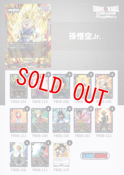孫悟空Jr.【デッキ販売】 - カードショップカメハウス