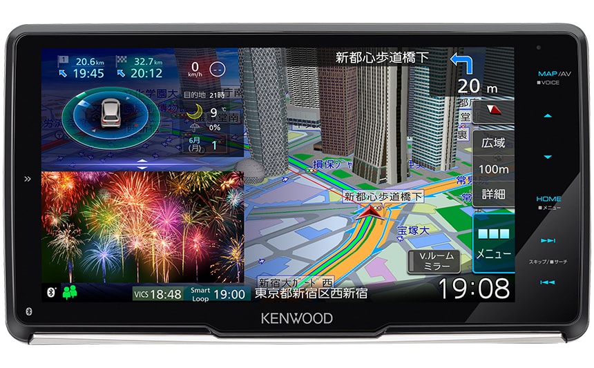 MDV-M907HDF (生産完了品) | カーナビ | KENWOOD