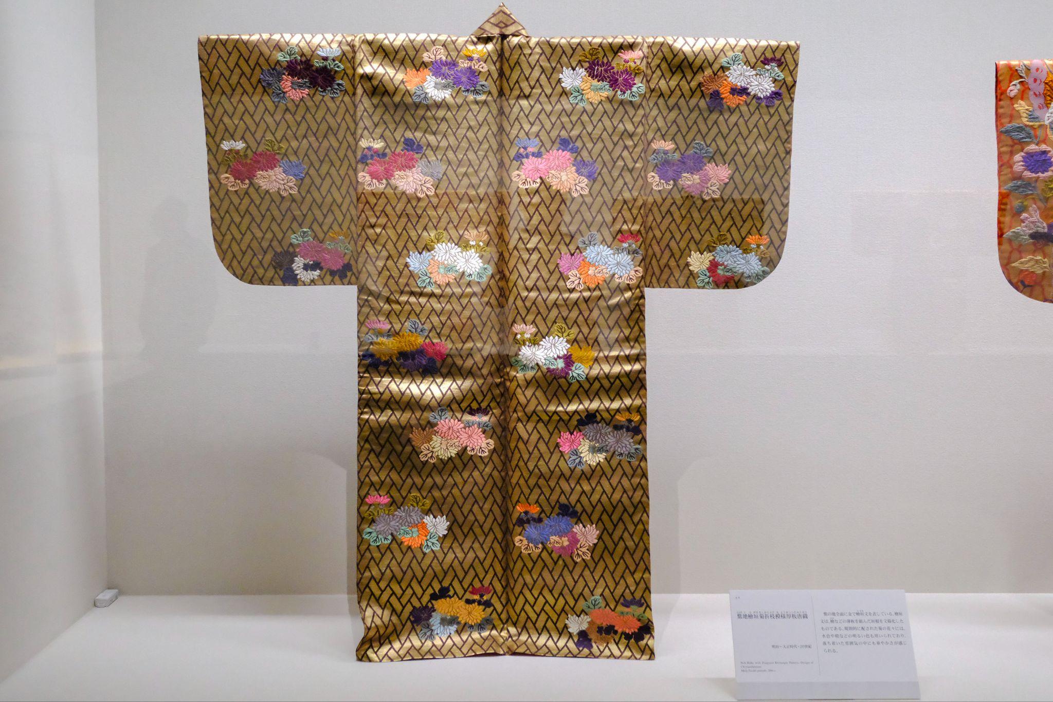 国宝 雪松図と能面×能の意匠』 三井記念美術館 「きものでミュージアム