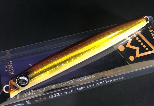 ジャンプライズ 飛びキング105HS フックレス 105mm/44g 【シーバス