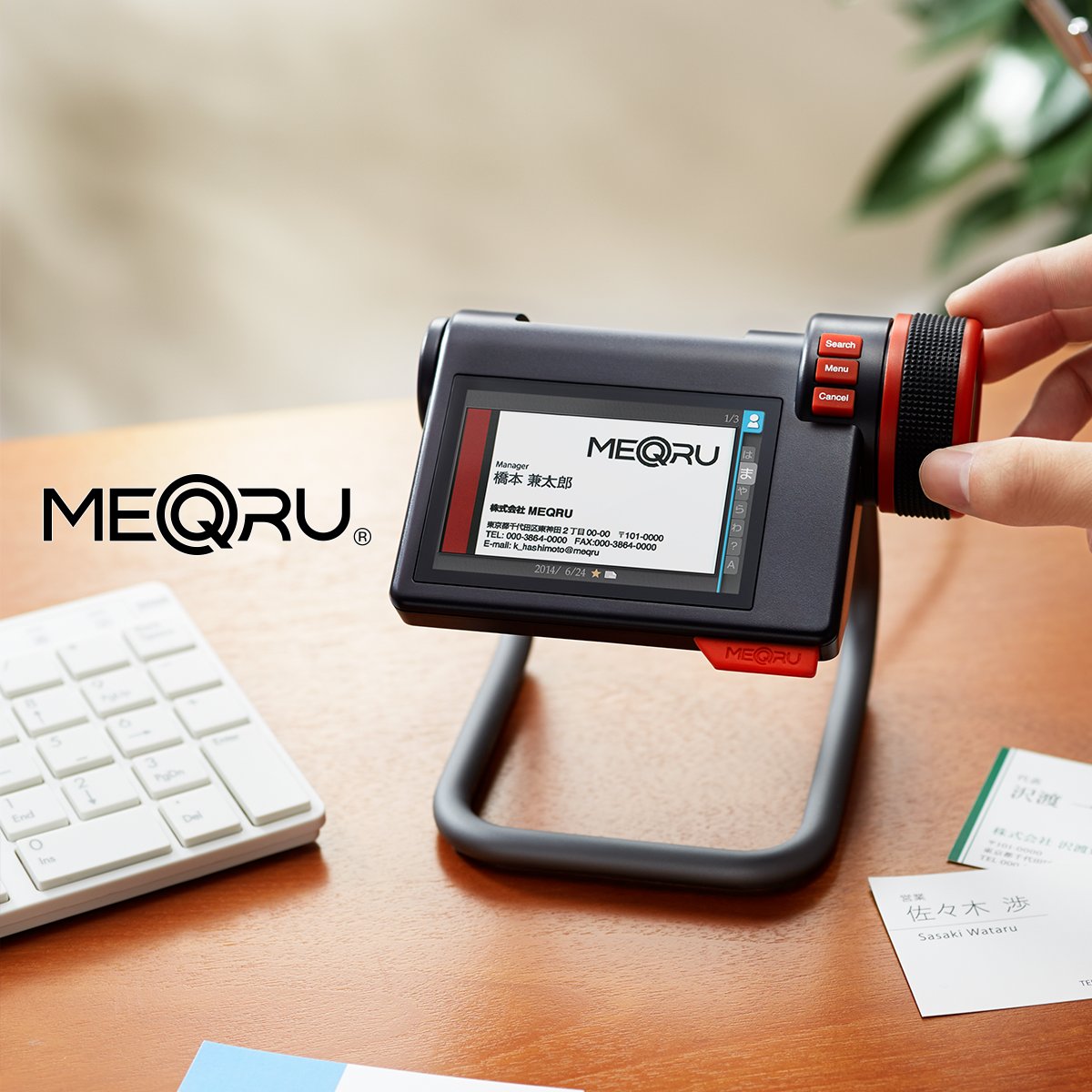 ダイアル操作でカンタン名刺管理。デジタル名刺ホルダー「メックル