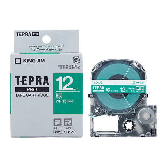 PROテープカートリッジ カラーラベル(ビビッド) SD12G | PROテープ