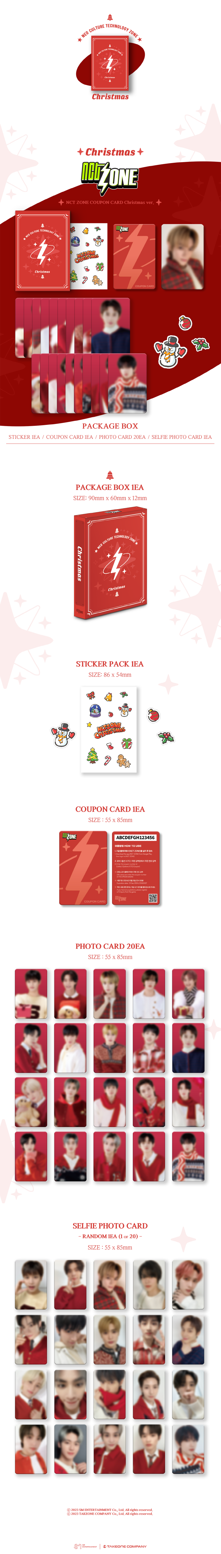 NCT - [NCT ZONE] (Coupon Card CHRISTMAS Version) – kpopalbums.com