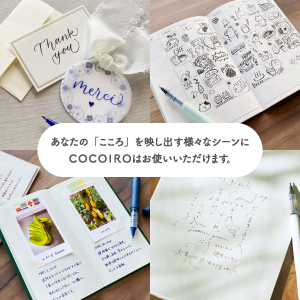 文具女子博2025」に出店いたします。 | 新着情報 | 墨、書道用具