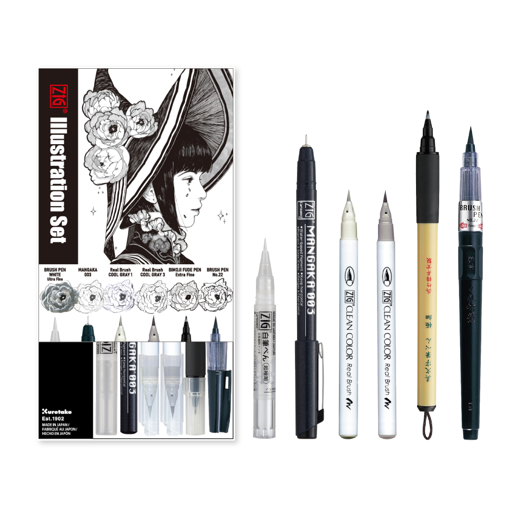 新商品発売！ ZIG ILLUSTRATION SET、ZIG ILLUSTRATION BASIC SET NO.4