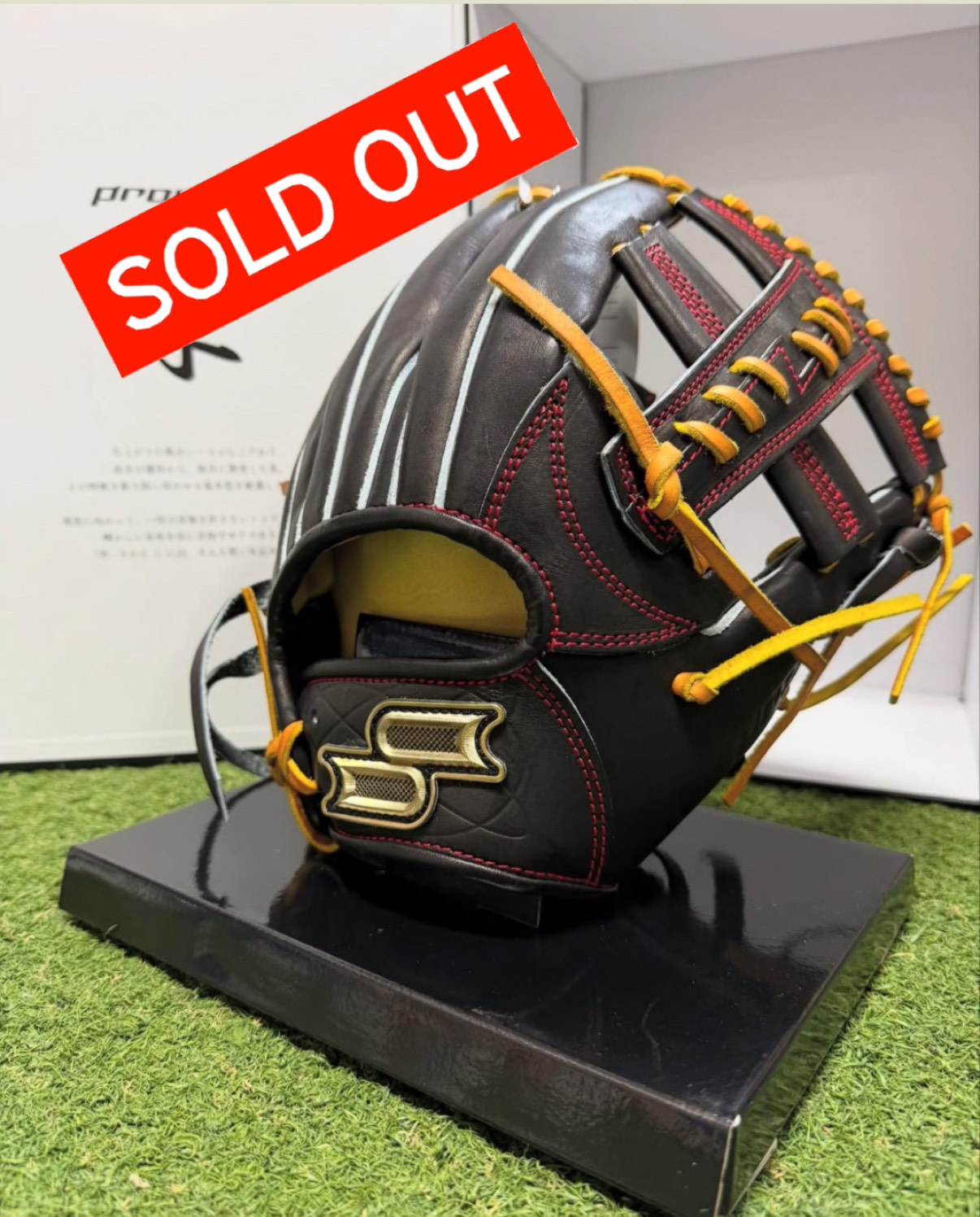 硬式グローブ 刺繍入り 野球用品の販売ならクロスポベースボール