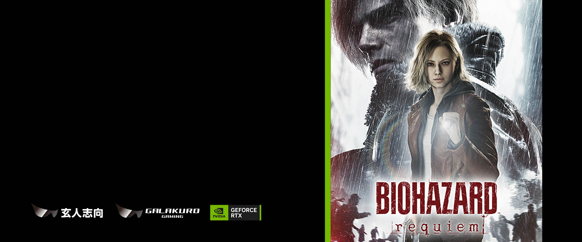 トップページ | 玄人志向