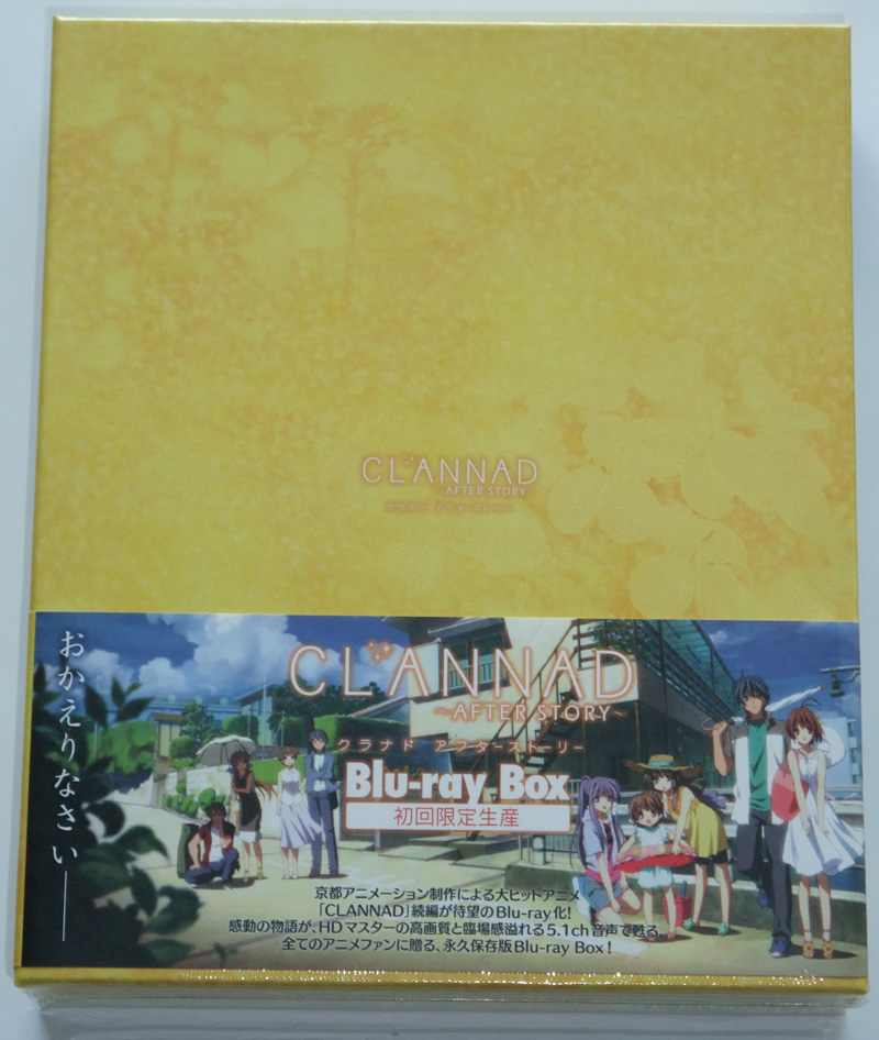 Clannad ~After Story~ Blu-ray Box (First Look, Blu-ray, Japan