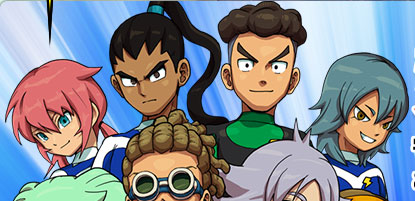 アースイレブンが選べる!!｜イナズマイレブンGO ギャラクシー