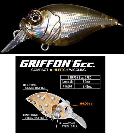 MEGABASS / GRIFFON 6CC | IchibanTackle.com