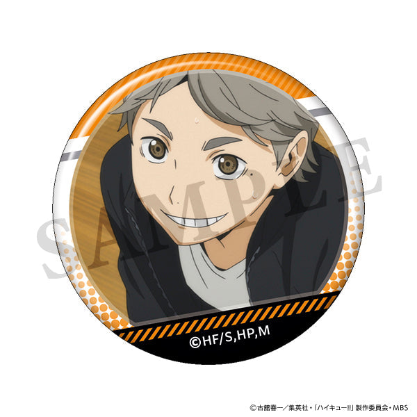ハイキュー!! 菅原がいっぱい場面写トレーディング缶バッジ【全10種